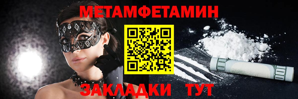 АМФ 97%  АМФ  Екатеринбург  Вход с VPN 