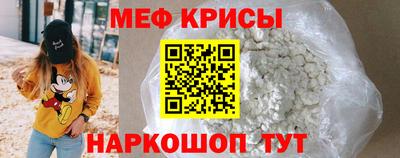 кокаин перу Кунгур