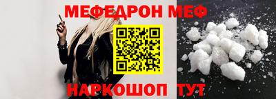 кокаин перу Кунгур