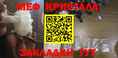 кокаин перу Кунгур