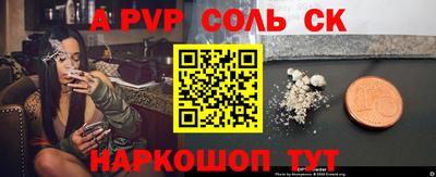 герыч Кулебаки