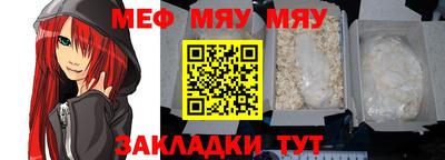кокаин перу Кунгур