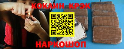 герыч Кулебаки
