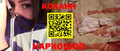 первитин Кумертау