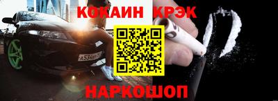 герыч Кулебаки