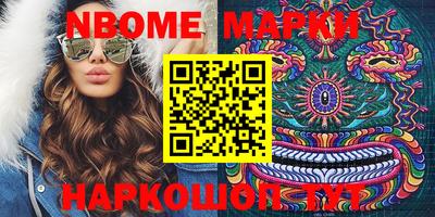 герыч Кулебаки