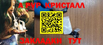кокаин перу Кунгур