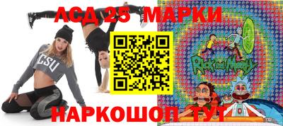 кокаин перу Кунгур
