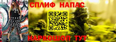 первитин Кумертау