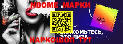 герыч Кулебаки