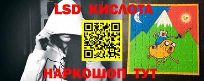 герыч Кулебаки