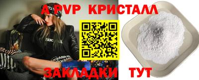 герыч Кулебаки