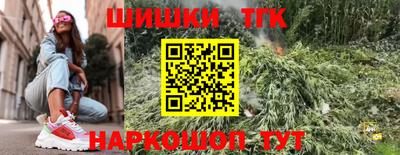первитин Кумертау