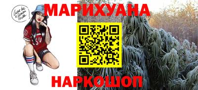 кокаин перу Кунгур