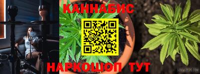 кокаин перу Кунгур