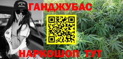 первитин Кумертау