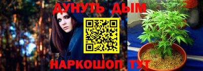 кокаин перу Кунгур