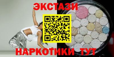 первитин Кумертау