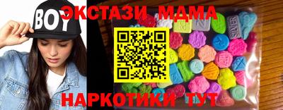 герыч Кулебаки