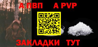 кокаин перу Кунгур