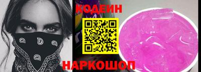 первитин Кумертау