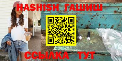 кокаин перу Кунгур