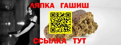 кокаин перу Кунгур