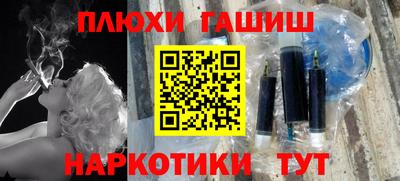 первитин Кумертау