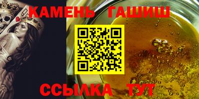 кокаин перу Кунгур