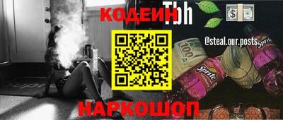 герыч Кулебаки