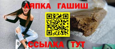 кокаин перу Кунгур