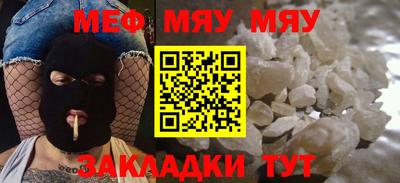 герыч Кулебаки