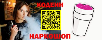 первитин Кумертау