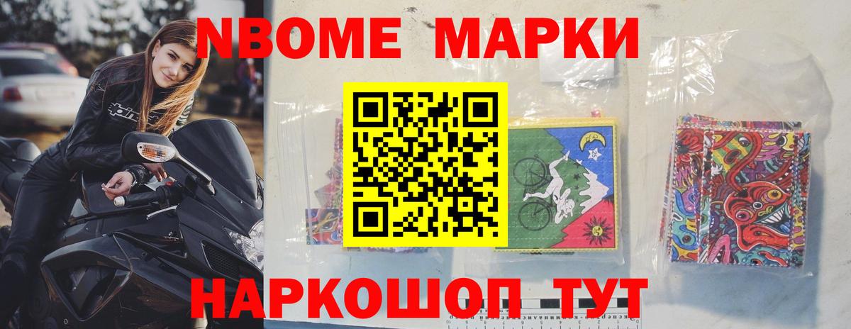 LSD-25 экстази кислота  Вход с VPN  Екатеринбург 